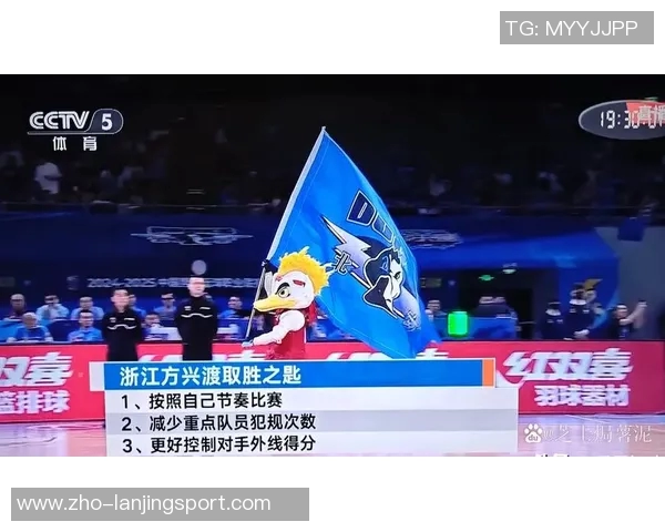 CBA激战北京北汽对决浙江方兴渡争夺季后赛名额的关键之战 CBA激战北京北汽对决浙江方兴渡争夺季后赛名额的关键之战