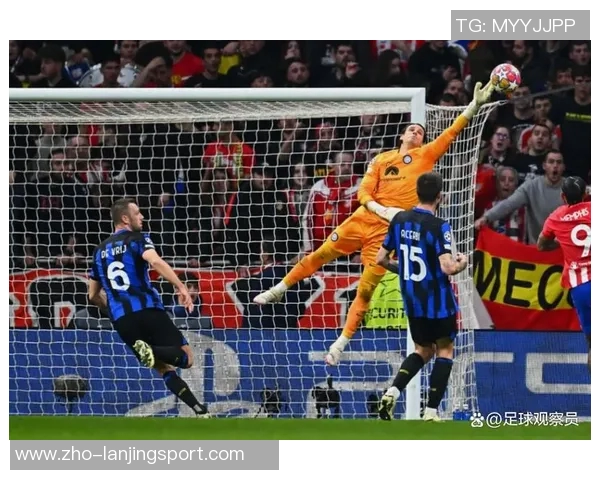 欧冠精彩对决国米迎战皇马直播全程回顾与赛后分析